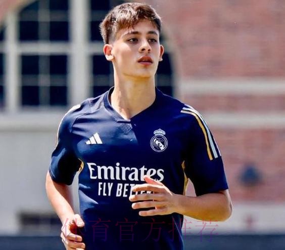 阿斯:居勒尔恢复良好 可能本周对阵塞维利亚复出