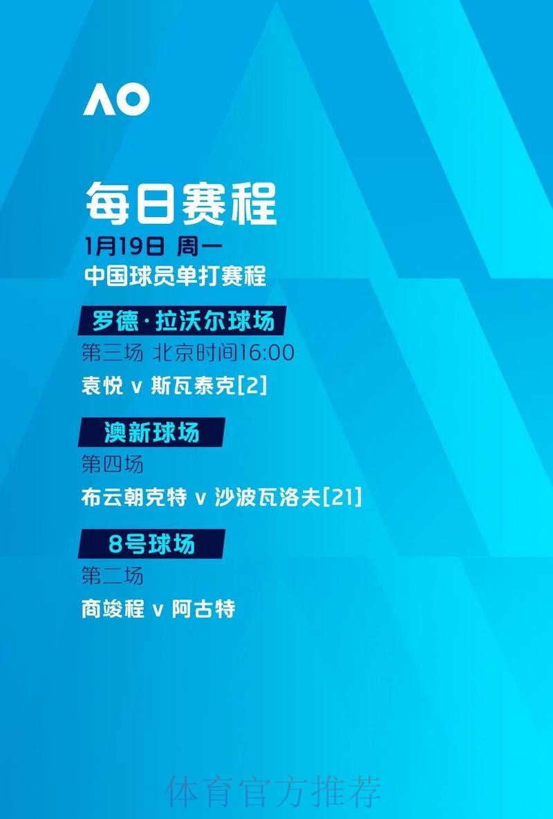 2026世界杯滚球官网投注指南 2026世界杯滚球官网投注指南